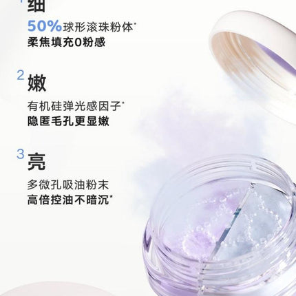 Judydoll -  Dual Color Setting Powder Matte and Lasting 10g