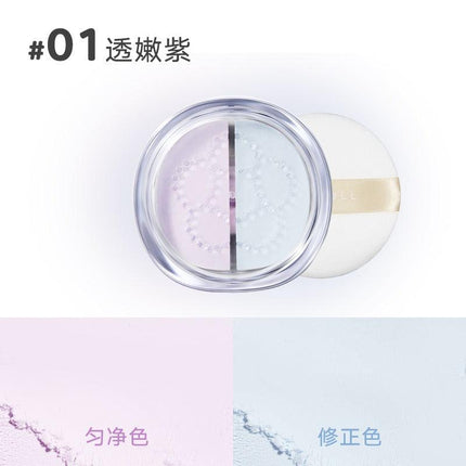 Judydoll -  Dual Color Setting Powder Matte and Lasting 10g