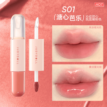 Judydoll -  Dual Lip Gloss Mirror Moisturizing 7g
