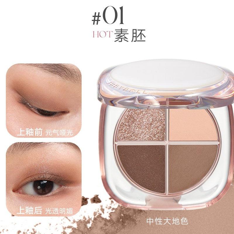 Judydoll 橘朵釉美四色眼影盘 6.5g
