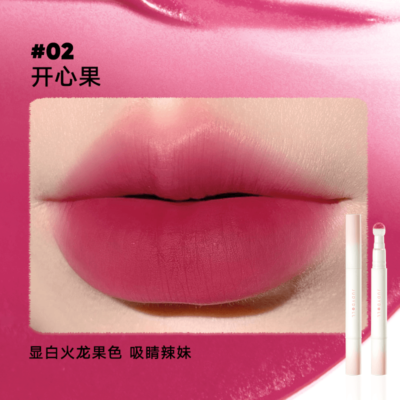 Crème à lèvres en poudre Judydoll 1,8 g