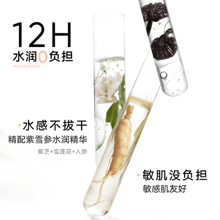 Judydoll -  Long Wearing Foundation Oil Control Version 30g