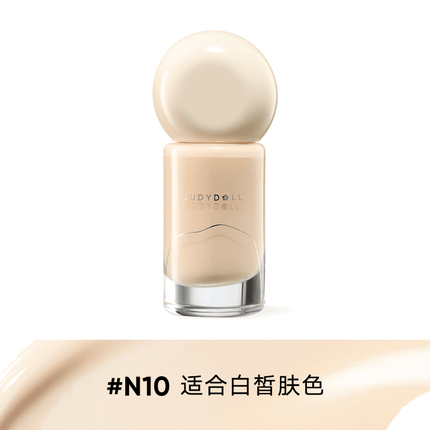 Judydoll -  Long Wearing Foundation Oil Control Version 30g