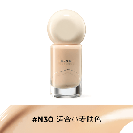 Judydoll -  Long Wearing Foundation Oil Control Version 30g