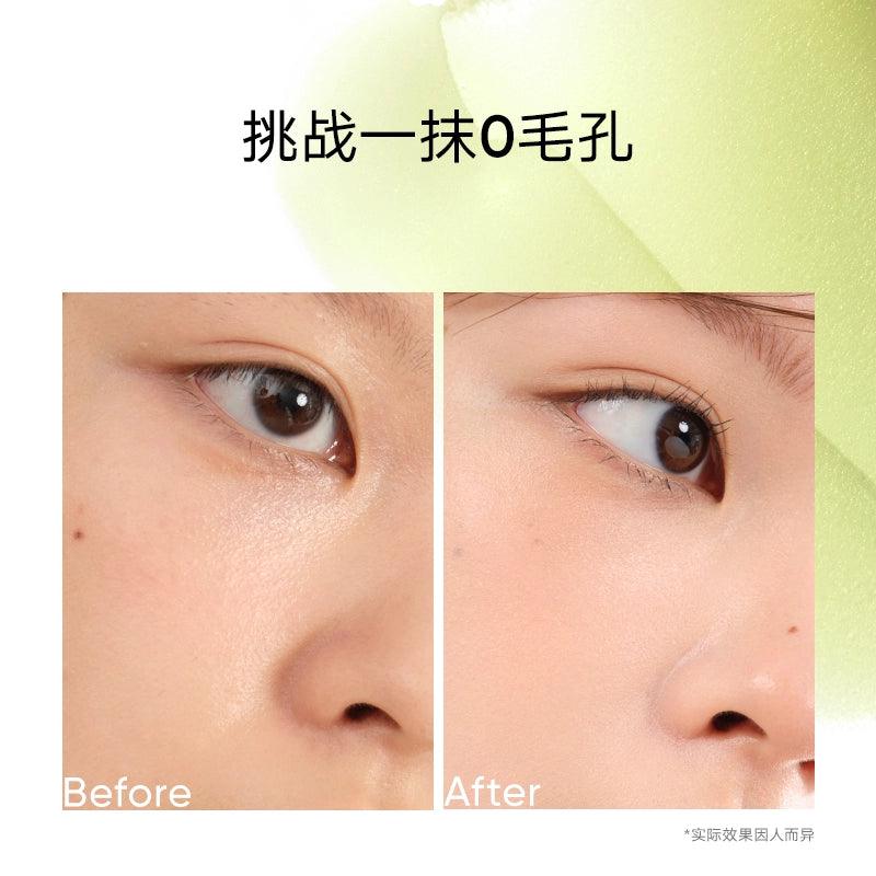 Judydoll 橘朵妆前膏 30g
