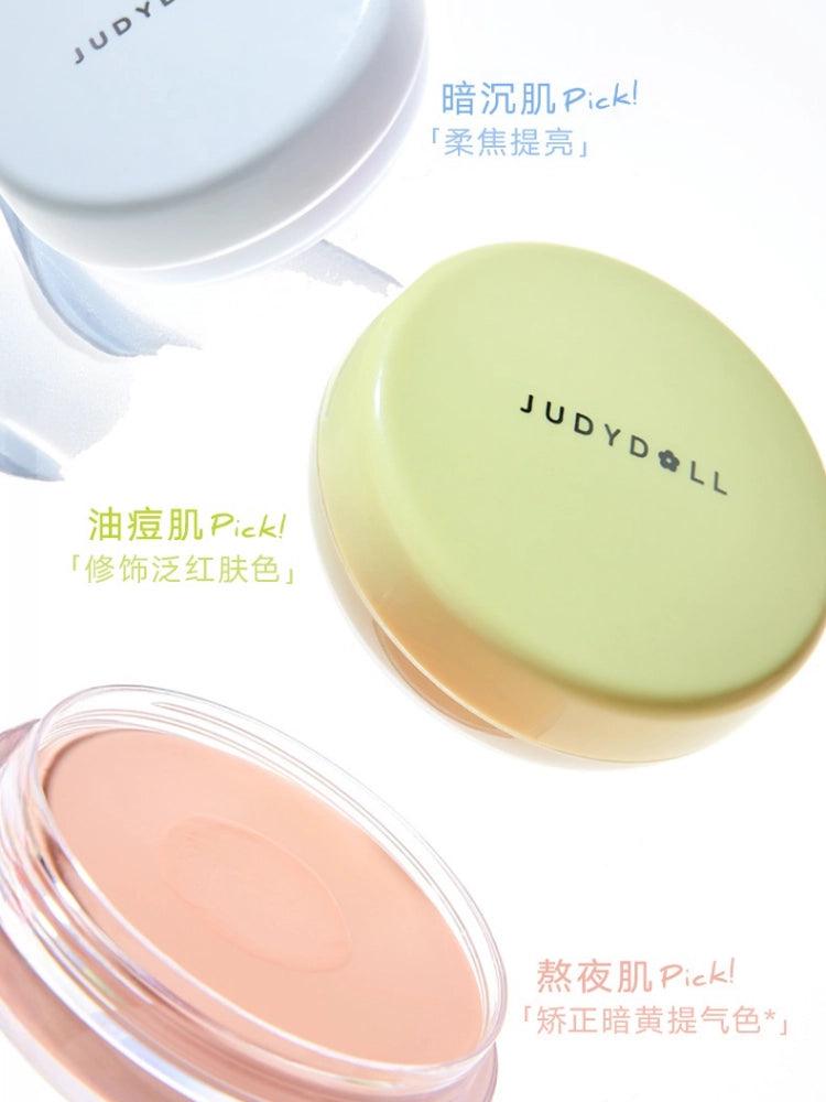 Judydoll 橘朵妆前膏 30g