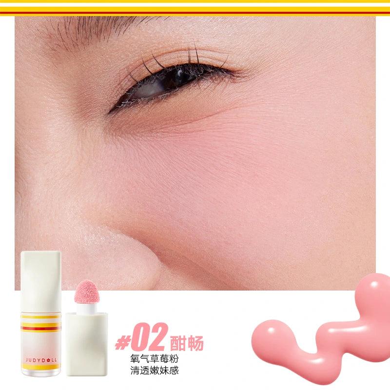 Judydoll 橘朵运动系列液体腮红 4.5g