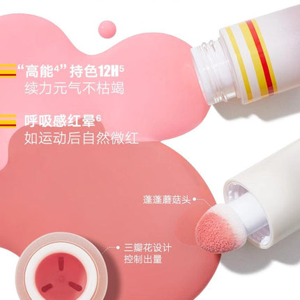 Judydoll -  Sport Chic Liquid Blush 4.5g