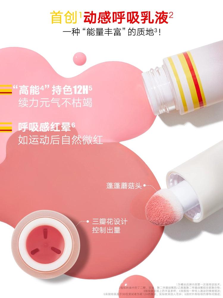 Fard à joues liquide Judydoll Sport Chic 4,5 g