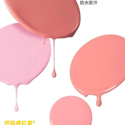 Judydoll -  Sport Chic Liquid Blush 4.5g