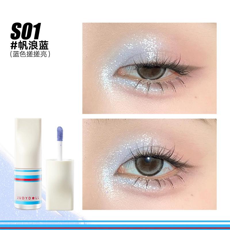 Judydoll 橘朵运动系列液体眼影 3g