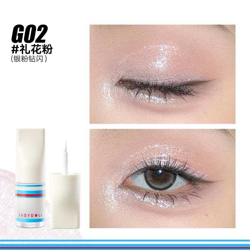 Judydoll 橘朵运动系列液体眼影 3g
