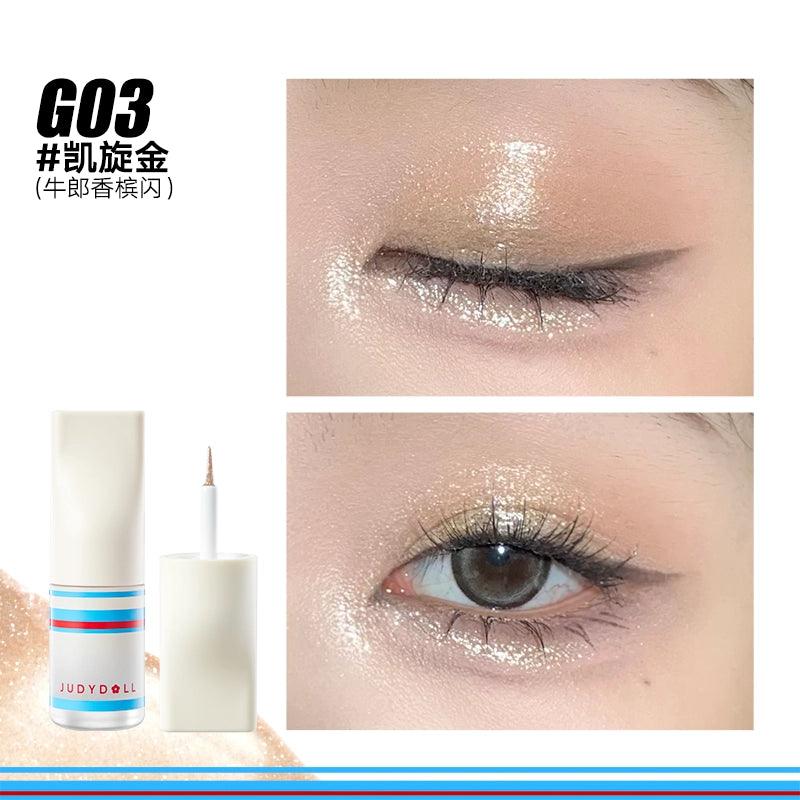 Judydoll 橘朵运动系列液体眼影 3g