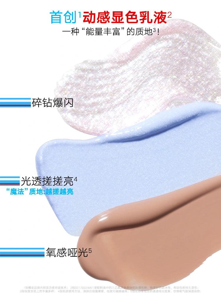 Judydoll 橘朵运动系列液体眼影 3g