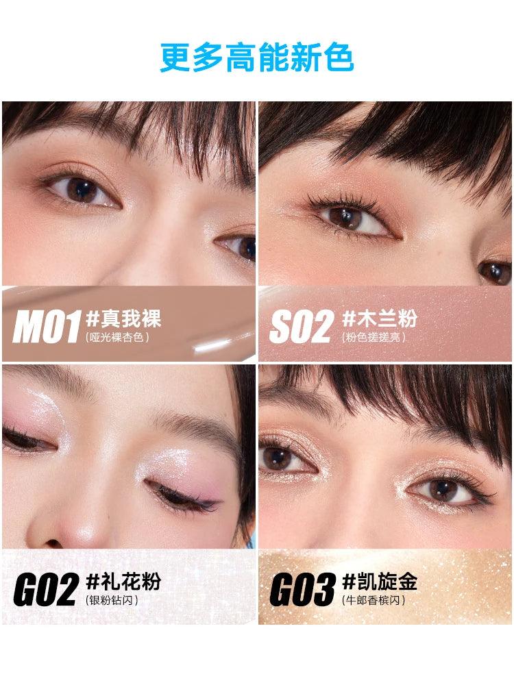 Judydoll 橘朵运动系列液体眼影 3g