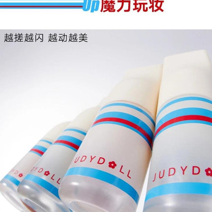 Judydoll -  Sport Chic Liquid Eyeshadow 3g