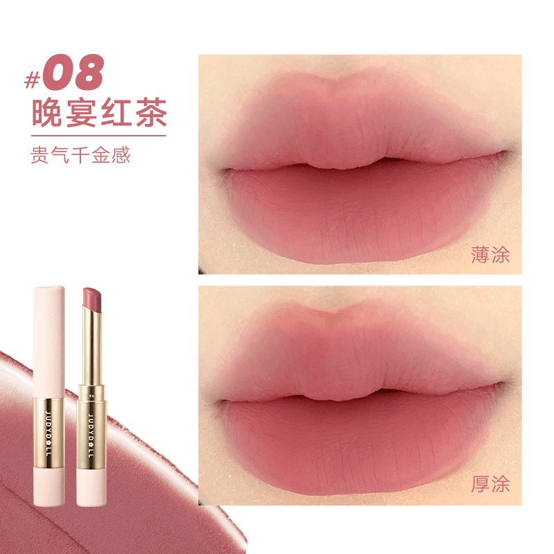 Rouge à lèvres mat velours Judydoll avec pinceau 2,2 g