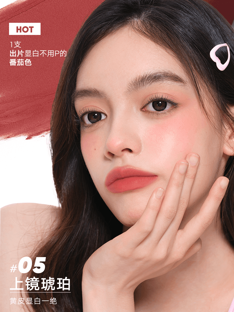 Rouge à lèvres mat velours Judydoll avec pinceau 2,2 g