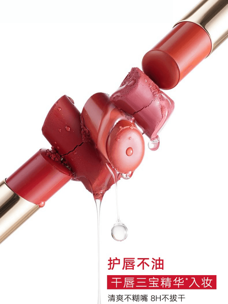 Rouge à lèvres mat velours Judydoll avec pinceau 2,2 g