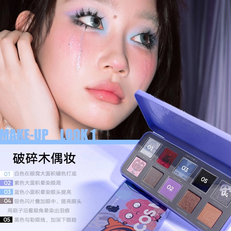 Judydoll 橘朵万圣节限定十色眼影盘 11g