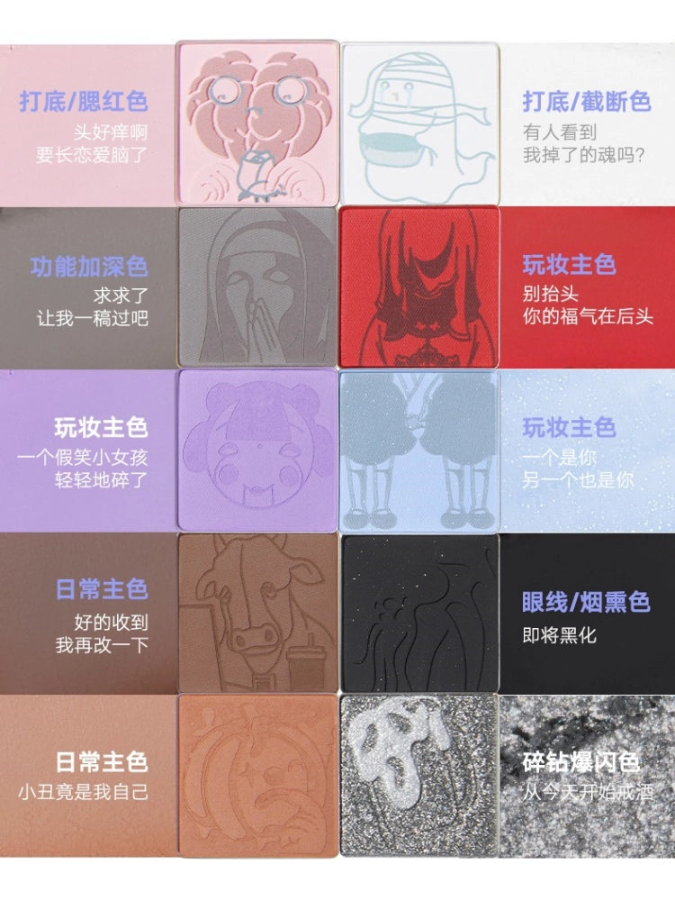 Judydoll 橘朵万圣节限定十色眼影盘 11g