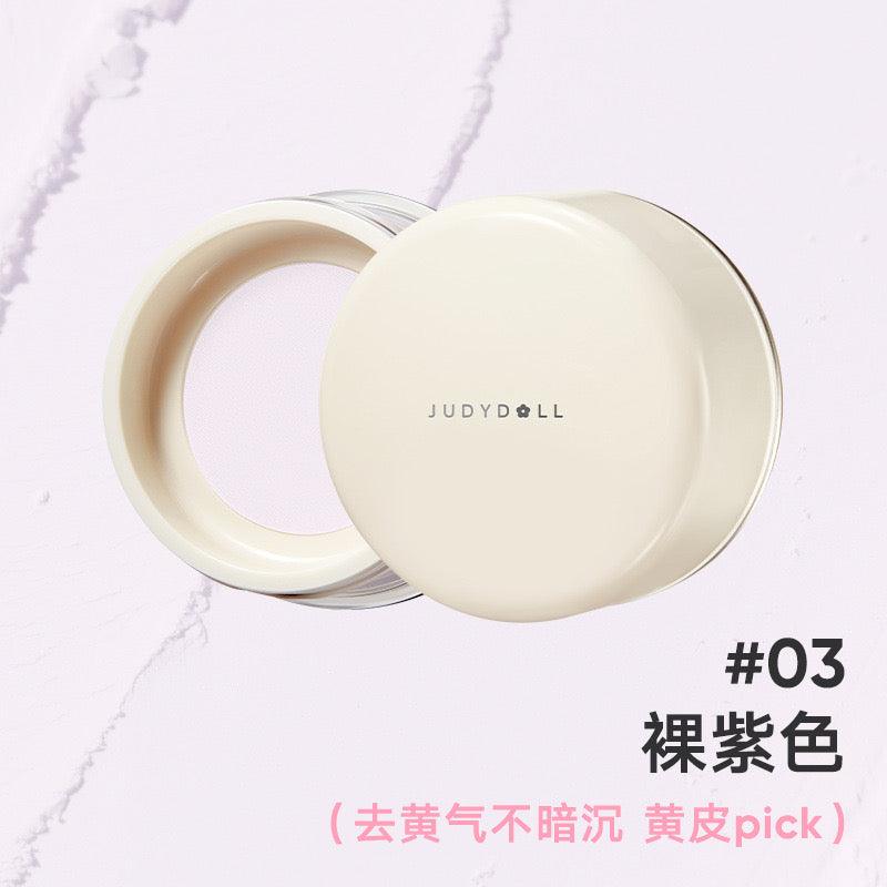 Judydoll 橘朵清透柔焦散粉 12g