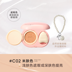 Concealer #C02