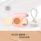 Concealer #C03