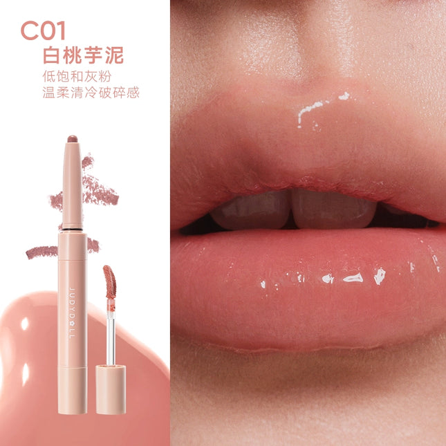 Judydoll Lip Liner and Gloss Duo 2.5g