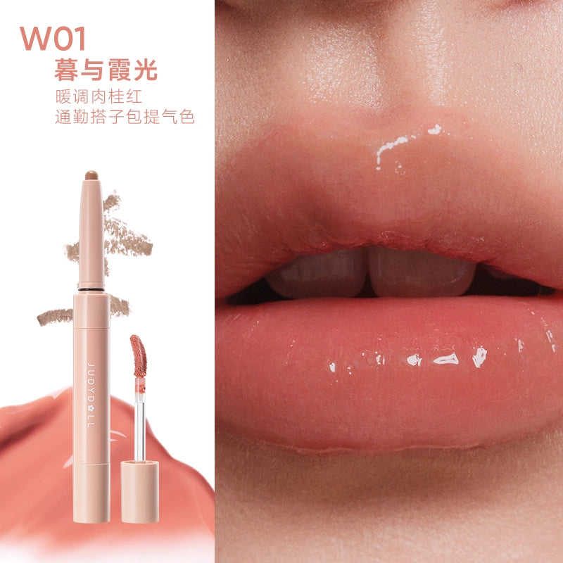 Judydoll 橘朵双头唇蜜笔  2.5g