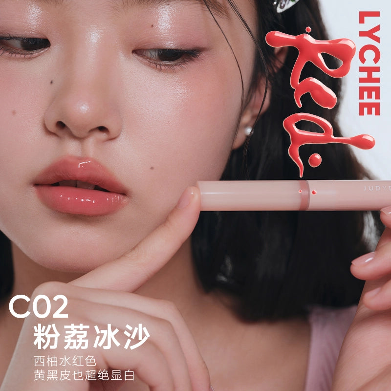 Judydoll 橘朵双头唇蜜笔  2.5g