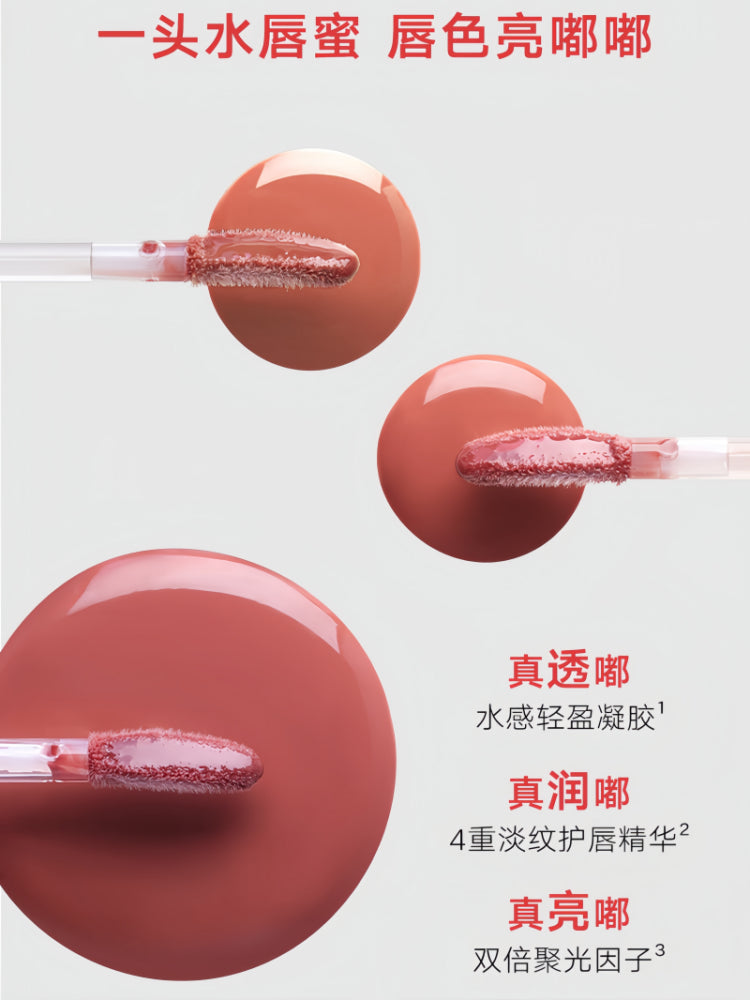 Judydoll 橘朵双头唇蜜笔  2.5g