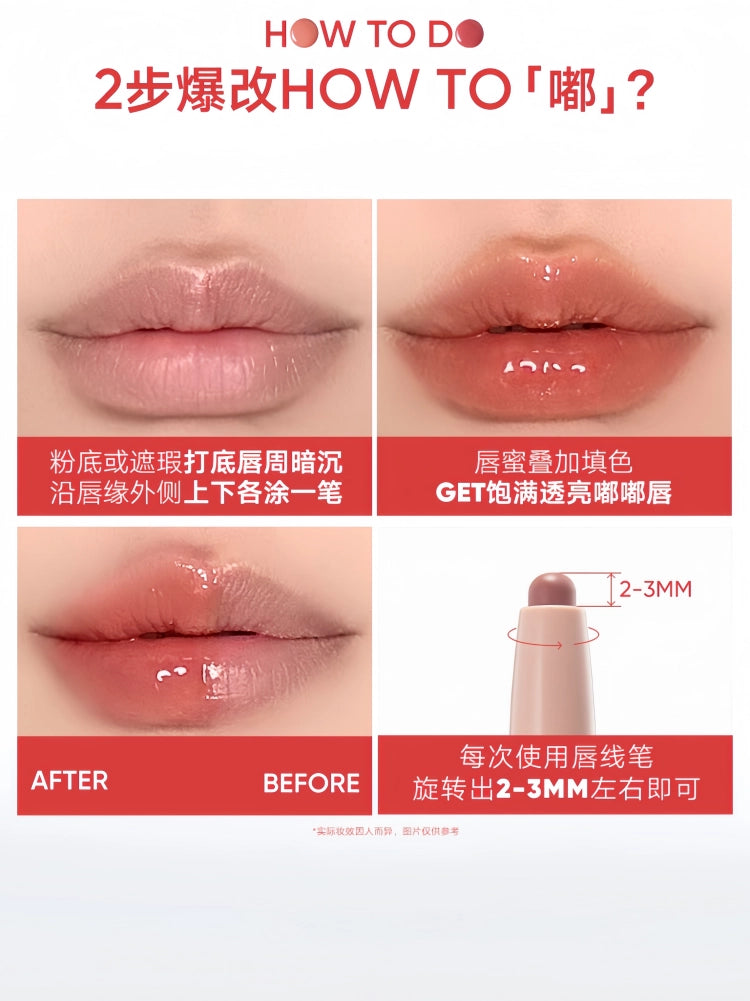 Judydoll 橘朵双头唇蜜笔  2.5g