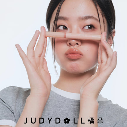 Judydoll Lip Liner and Gloss Duo 2.5g