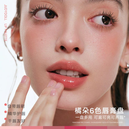 Judydoll -  Lip Palette 9g