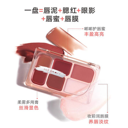 Judydoll -  Lip Palette 9g