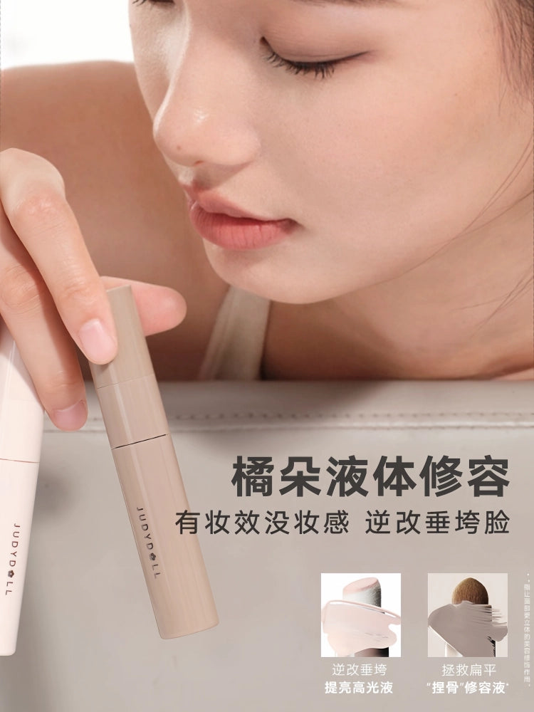 Judydoll 橘朵光影修容液提亮液 4.5g