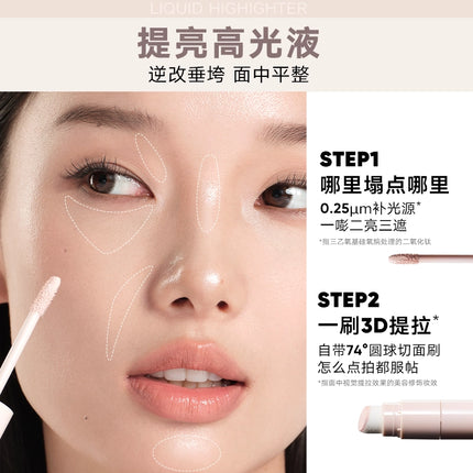 Judydoll -  Liquid Contour Liquid Highlighter 4.5g