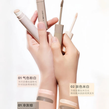 Judydoll -  Liquid Contour Liquid Highlighter 4.5g