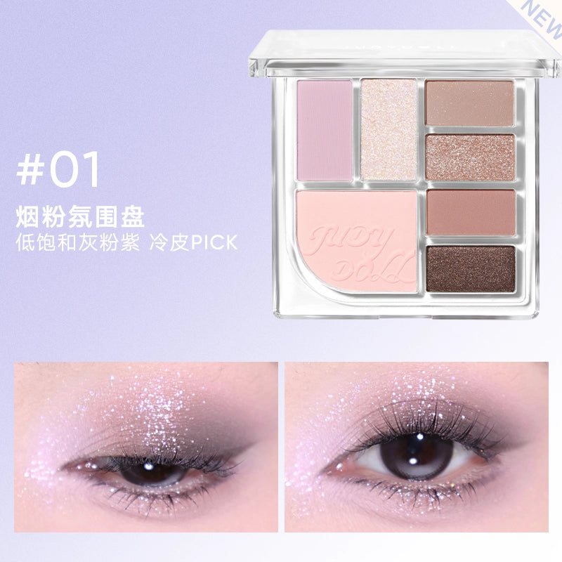 Judydoll 橘朵七巧板玩趣氛围眼影盘 8.5g