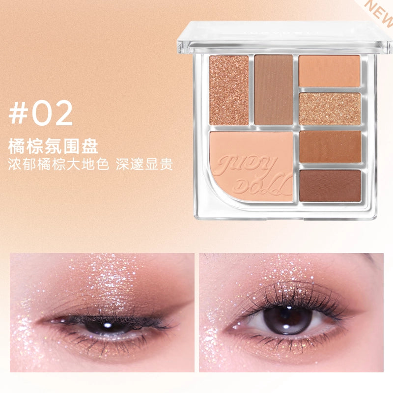 Judydoll 橘朵七巧板玩趣氛围眼影盘 8.5g