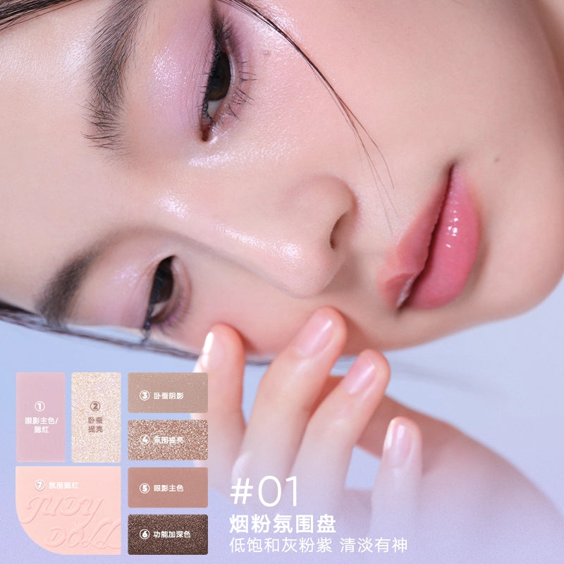 Judydoll 橘朵七巧板玩趣氛围眼影盘 8.5g