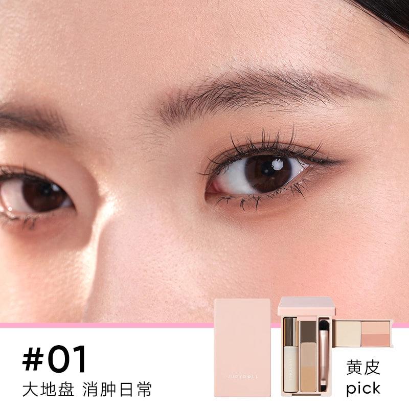 Judydoll 橘朵便携彩妆综合盘 10g