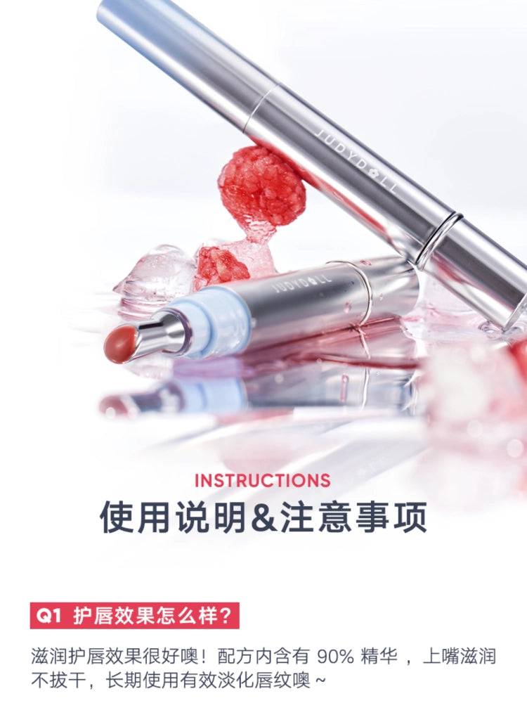 Judydoll Watery Essence Lip Glaze 4 ml