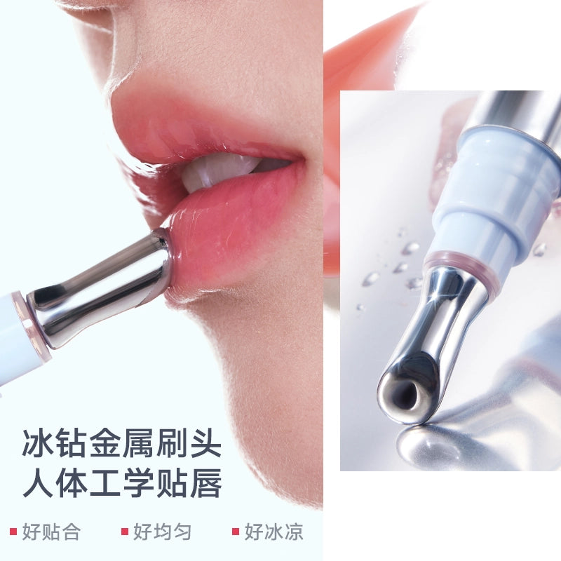 Judydoll Watery Essence Lip Glaze 4 ml