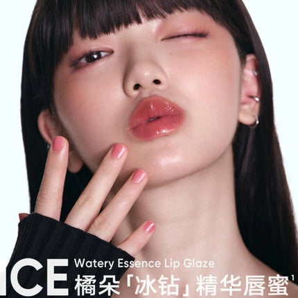 Judydoll -  Watery Essence Lip Glaze 4ml