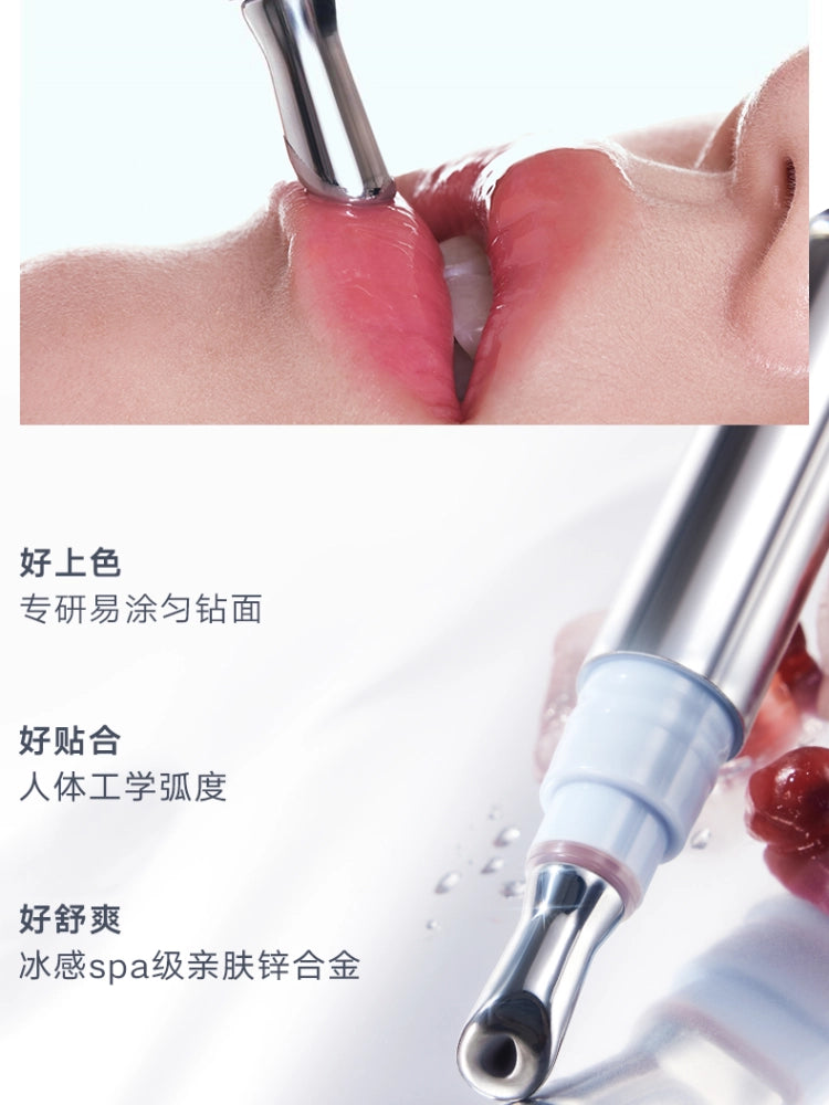 Judydoll Watery Essence Lip Glaze 4 ml