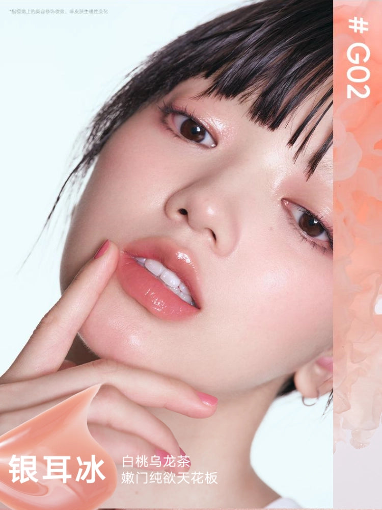 Judydoll Watery Essence Lip Glaze 4 ml