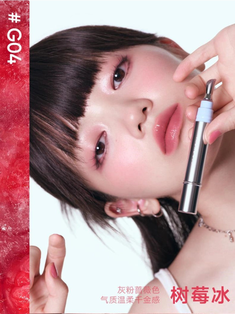 Judydoll Watery Essence Lip Glaze 4 ml