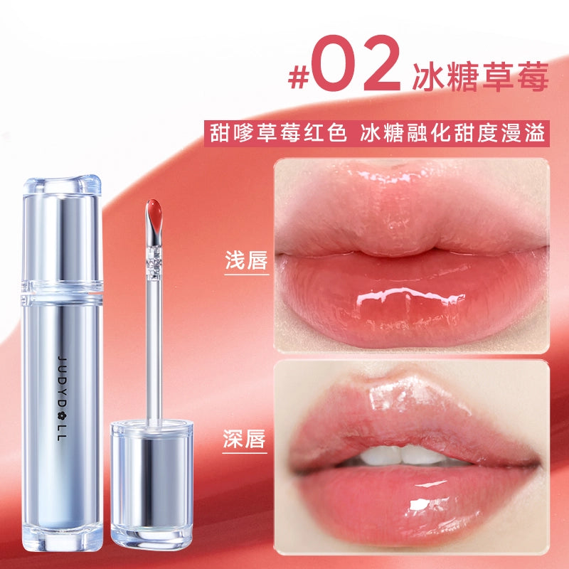 Judydoll 橘朵镜面水光唇露 2.4g